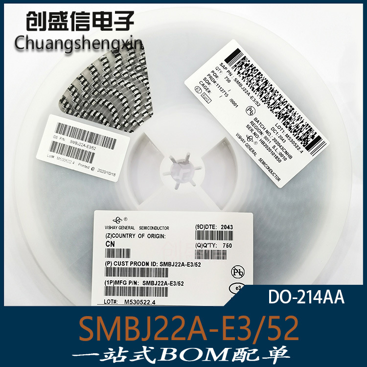 SMBJ22A-E3 52 TVS瞬变抑制二极管600W DO-214AA 单向 丝印LX