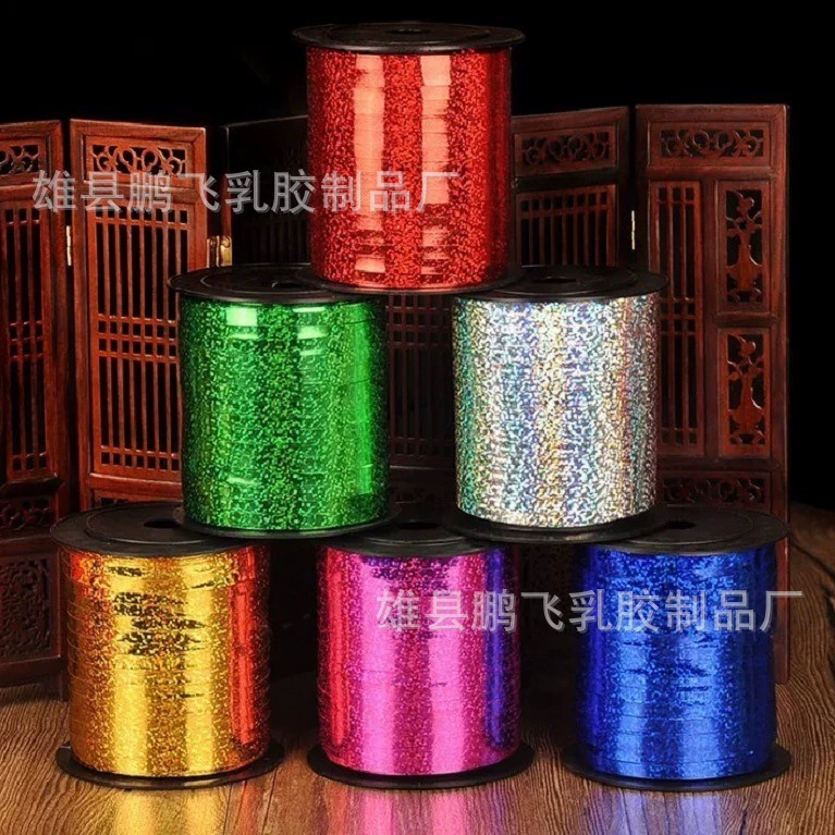 500 размеров свадебный воздушный шар лента украшение свадебной комнаты красочный воздушный шар галстук веревка Упаковка галстук лазер