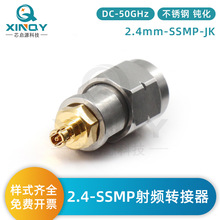 XINQY ���l�D���� GPPO���� 2.4��-SSMPĸ DC-50G ʸ���W���D�Q�^