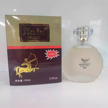 ��ױƷ�㾫��¶�߼���ˮ100ML��������һ֧����ͷ��