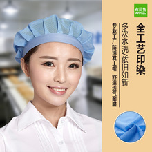 �N��ñ�N������ñ�����l���mñ��Wñ����ñ��ӡ�ֹ��S܇�gñ