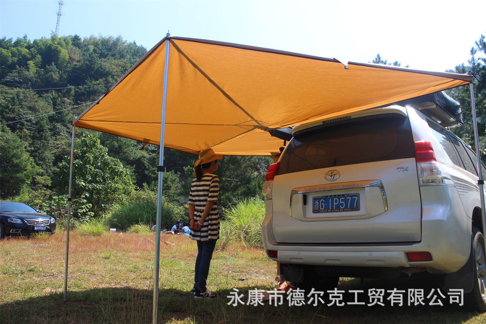 Car Awning Rainproof Self-driving Tour Side Camping Outdoor Car Side Tent Car Side Awning Car Camping Quick Drive