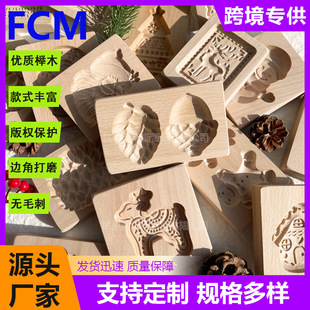 �羳ľ�|�ģ���}�Q����ľӡ����ģ�����������˹�����決����