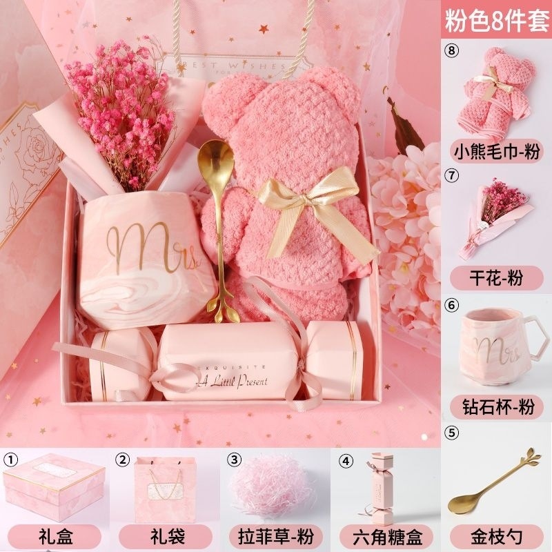 Recuerdos de boda, damas de honor, práctica caja de regalo de boda, regalo de cumpleaños creativo de alta gama, juego terminado