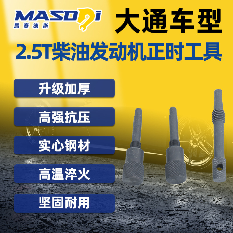 主图A
