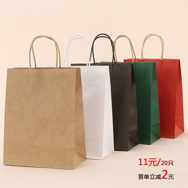 Bolsas de papel kraft bolsas de mano personalizadas ropa horneado para llevar bolsas de té de leche bolsas de compras regalos bolsas de regalo personalizadas