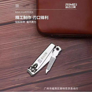 ��̖���s�����������tɫָ���Q608 ָ�׼�/ָ�׵� С��Ʒ��؛���l