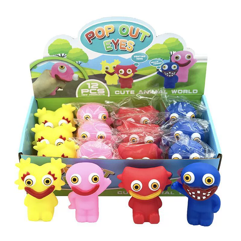 Смешная игрушка, слайм, антистресс, оптовая торговля