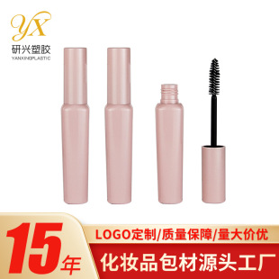 �p�����۽�ë��չ�����ˢ�^��ë���LҺ���b�ܲʊyü����Ŀ�ƿ