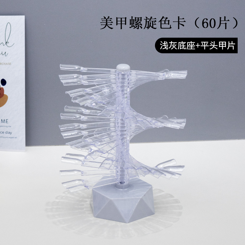 Base gris blanco + clavo de Cabeza Cuadrada