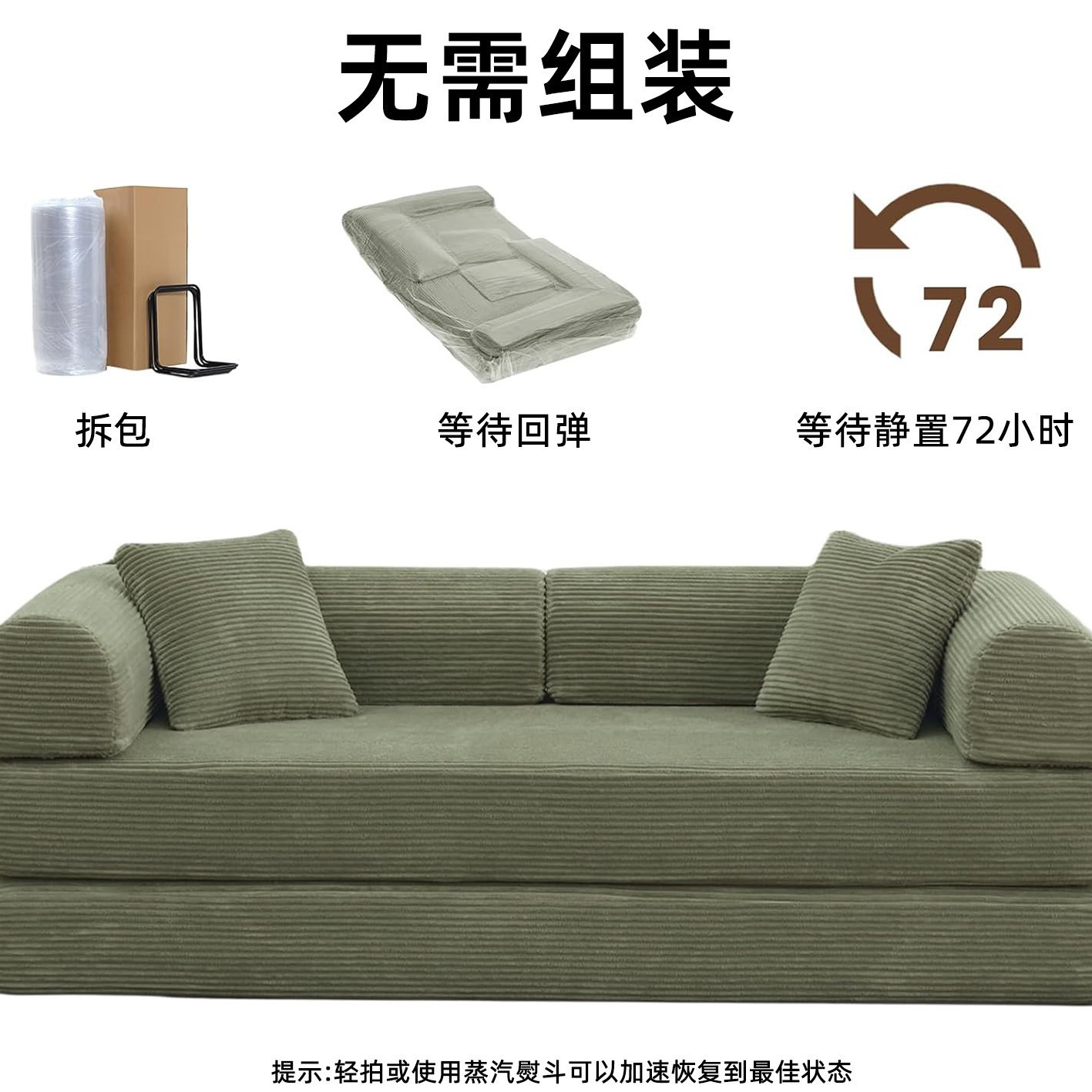 Sofá cama plegable multifuncional transfronterizo, sofá de compresión al vacío para sala de estar de doble uso, sofá perezoso de esponja de alta densidad