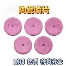 �մɇ�Ƭ�r�ô�ș�������^���F���F����Ƭ�r�C����S�����l