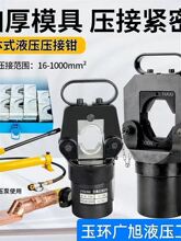 �ք�Һ���Q�����Q�����Q���wҺ���Q-FYQ-300/400/500/630/1000