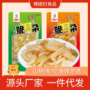 ţ������ţ�������ζ�����e��ʳС���k���ҽ��С�Sţ����ζ