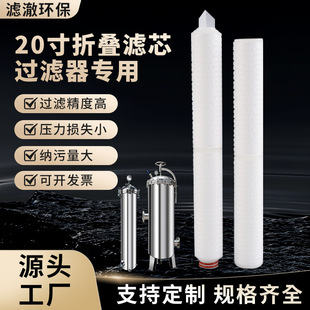 1PP��20���ۯB�Vо�ۯB�Vо�^�V������߾�������ͨ�Ã�ˮ���Vо
