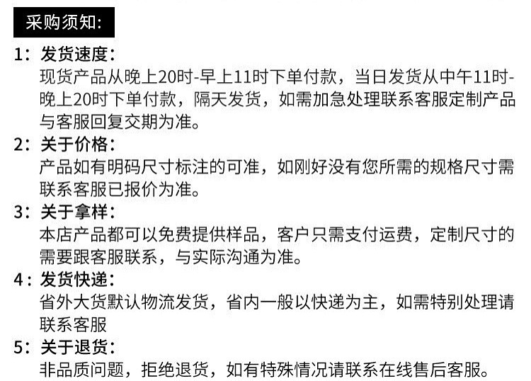 O1CN01ZNfavi1x8KoaFn1bm_!!3842