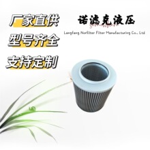 EF107N���͞Vо�m�����һ55�ھ�C�ȹ��̙Cе�V