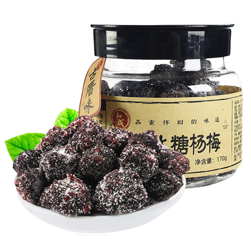 manual Rock sugar Bayberry Taiwanese specialty leisure time snacks Canned Confection tradition precooked and ready to be eaten Preserved fruit dried fruit Manufactor wholesale