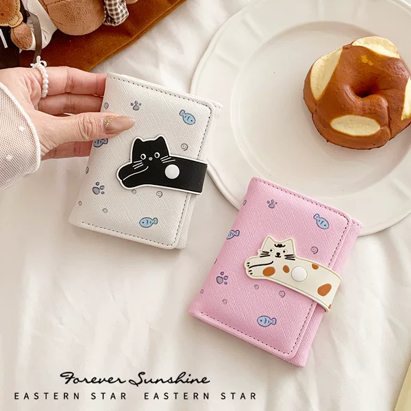 Long Strip Cat-Shaped Wallet~Ins Cute Wallet Shein Southeast Asia Hot-Selling Ins Women's Wallet Card Holder Wallet in Stock