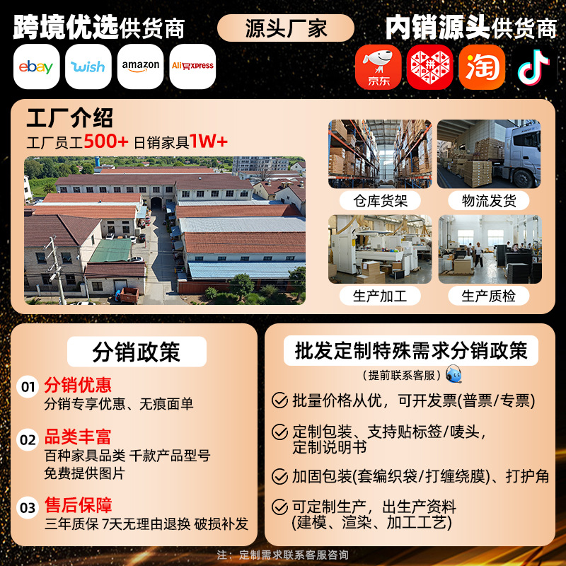 Armario de almacenamiento de sala de estar contra la pared armario de almacenamiento simple cajón moderno habitaciones armario de almacenamiento dormitorio armario doméstico