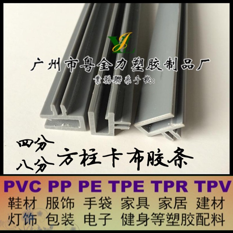 17465840888_1314980276