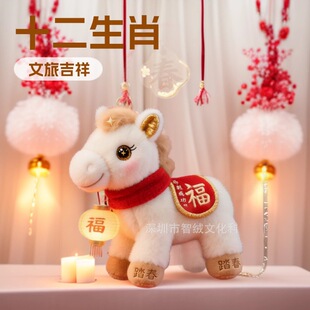 �Ą�ë�q��߶������湫��12��Ф�ط�������߅ˮ����ż������ӆ��