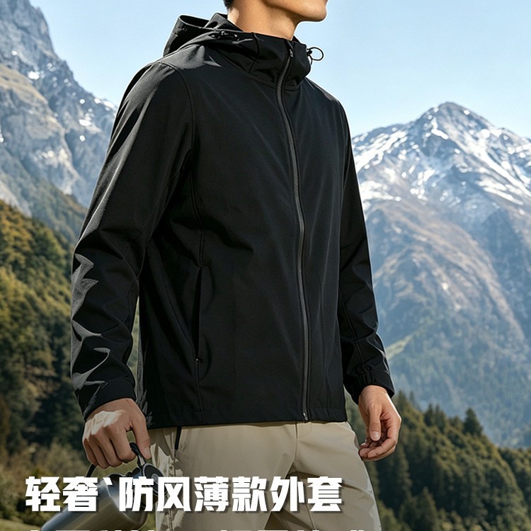 Lulu Outdoor Sports Jacket Men's Autumn Thin Zippered Hooded Top Woven Quick-Drying Casual Windproof Sportswear