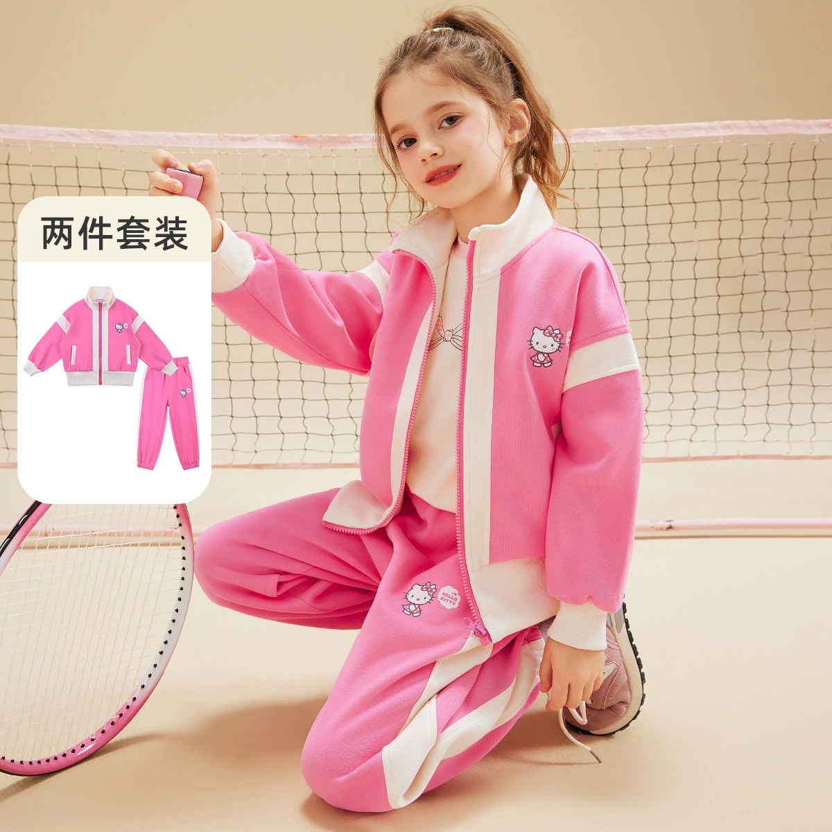 HelloKitty Hello Kitty Girls Весенний осенний набор 2024 новый 3-12 летняя девочка спортивный набор из двух частей