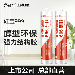 �茚999���Թ�ͪ�Y���z�������B���ܷ��z͸�������z��ɫճ�ɴu