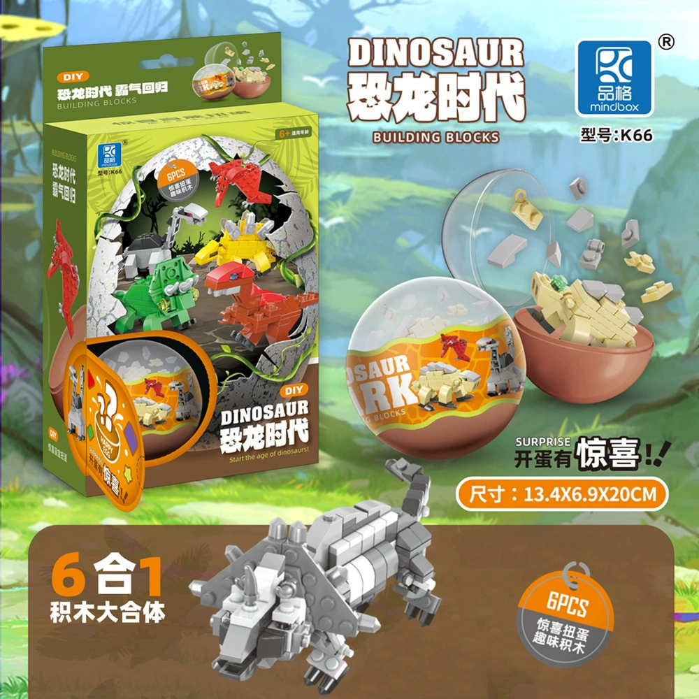 Lego, constructor, digital transformer, robot, capsule toy, small particles