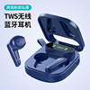 Cross border new pattern TWS wireless Bluetooth headset intelligence Noise Reduction Bluetooth headset 5.0 delay wireless headset