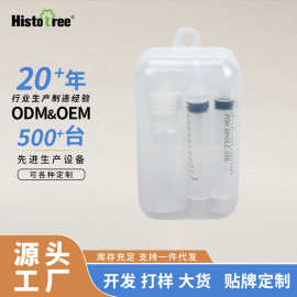 定制宠物奶瓶套装幼宠幼犬喂食喂奶新生宠物针筒式喂药器厂家批发