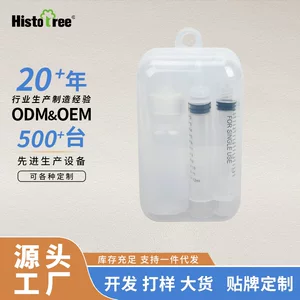 江苏老树宠物用品有限公司