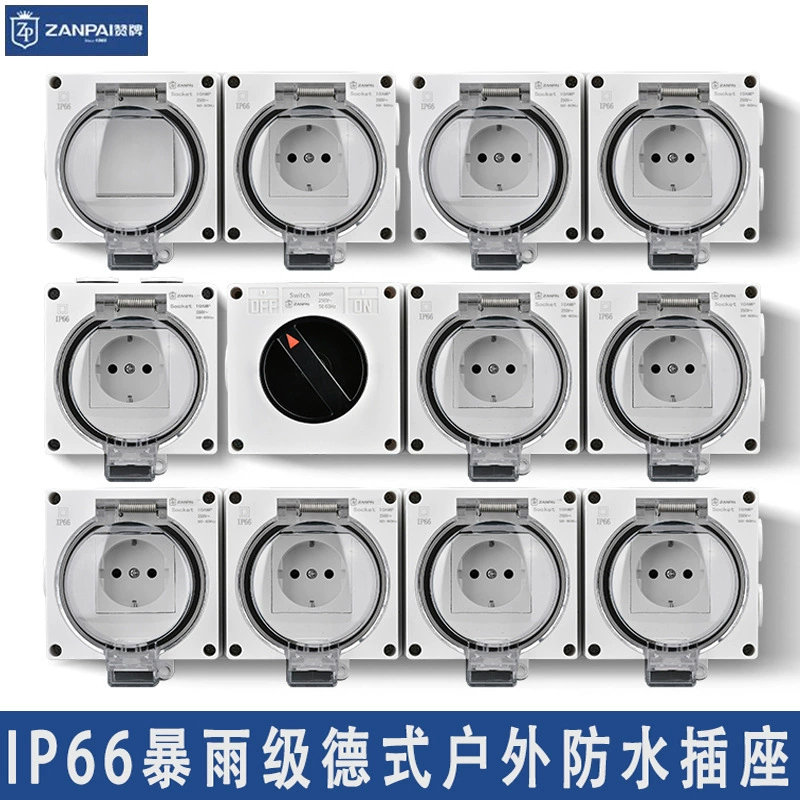 Zanpai Ming наружная водонепроницаемая розетка в европейском немецком стиле