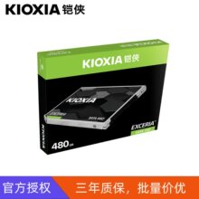 �z�bSSD�̑BӲ�PTC10 480G 960G 2.5��̨ʽ�C�Pӛ����XSATA3�ӿ�