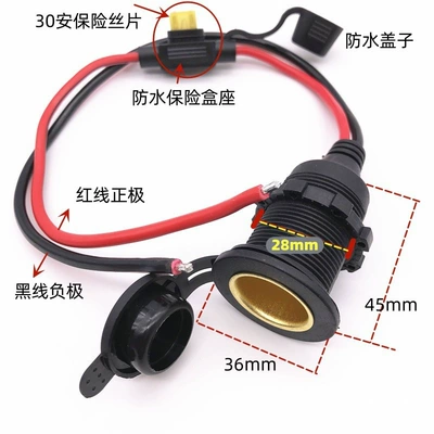 Siqaret yandırıcısı — to Battery Clip 12V24V