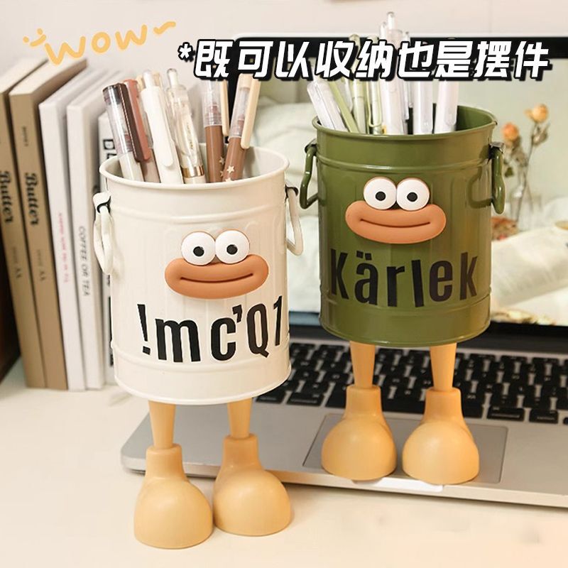 Funny Pen Storage Large Capacity Office Student Desktop Creative Storage Box Girl Office Sundries Storage Bucket
