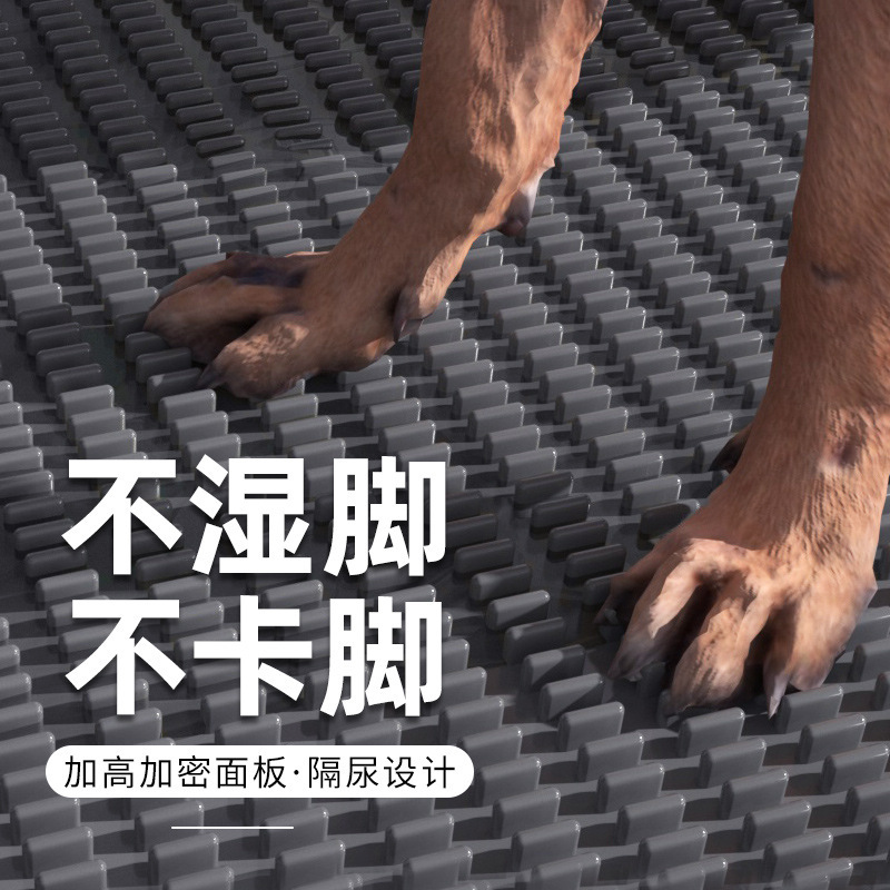 宠物一体式狗狗厕所金毛防踩尿小型中大型犬可冲洗平板式狗便盆|undefined