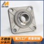 定制方形外球面205轴承