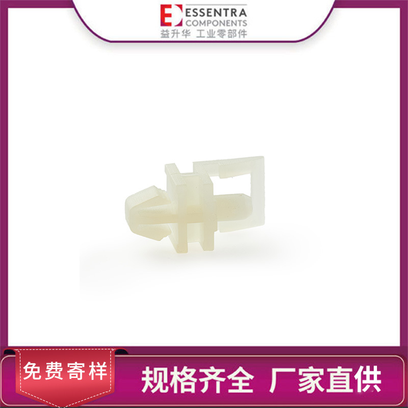 ESSENTRA益升华 快速安装 HLCBSE2 & PCBEHE2绞合式电路板支撑柱