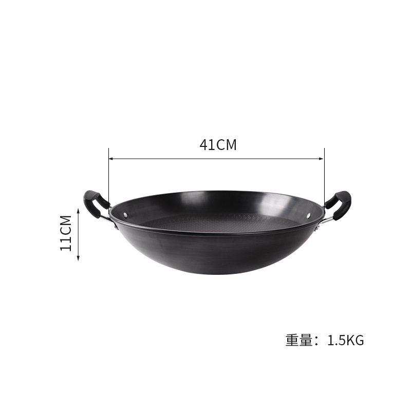 41cm