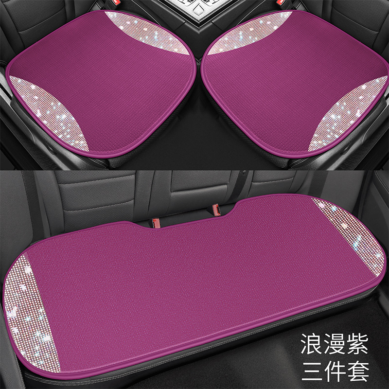 Seat cushion, seat cover: Universal Ice Silk Diamond - xms-romantic-purple-three-piece-set