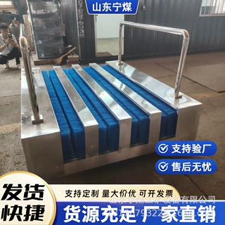 矿用双通道洗靴机 煤矿专用不锈钢洗靴机 煤矿用无动力自扫式洗靴