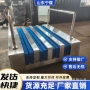矿用无动力双通道不锈钢洗靴机