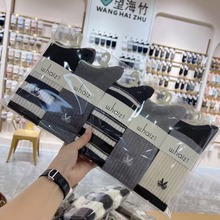 望海竹秋冬新款女士加厚羊绒堆堆袜保暖潮流时尚长筒羊绒祙