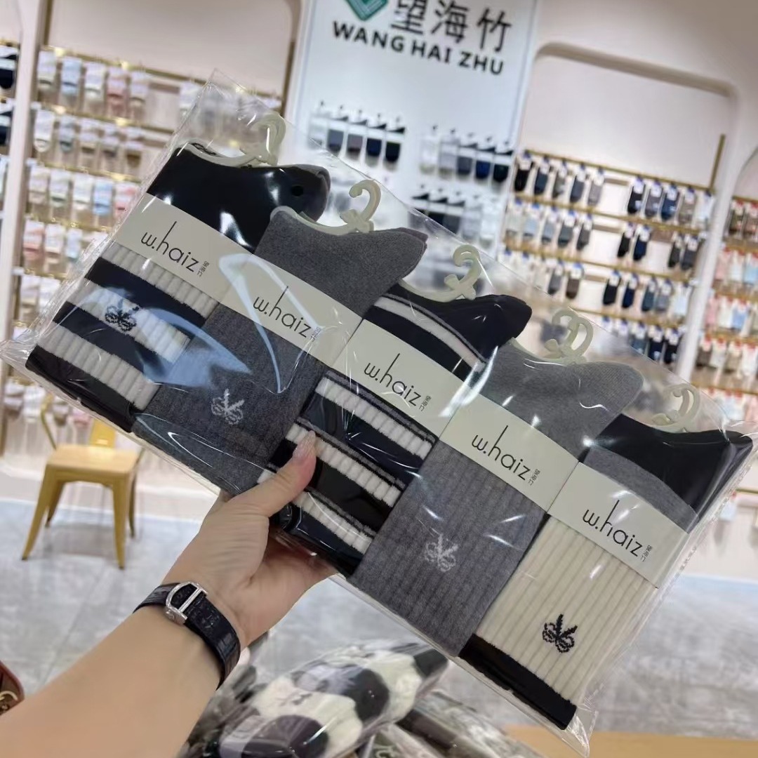 望海竹秋冬新款女士加厚羊绒堆堆袜保暖潮流时尚长筒羊绒祙