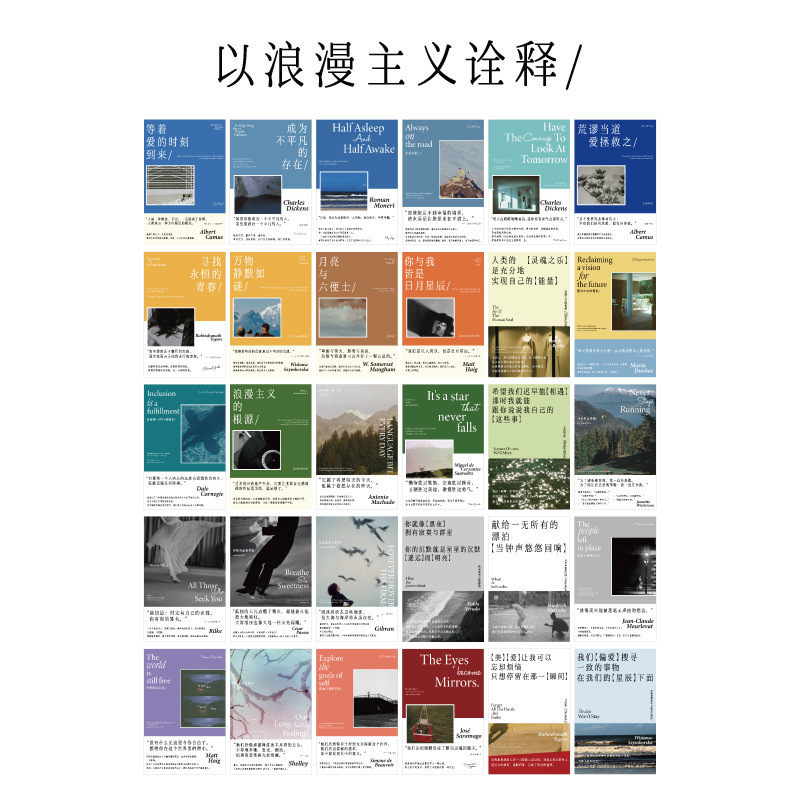 唯美树叶形状异形创意明信片 文艺风趣味书签小清新卡片情人节礼|undefined