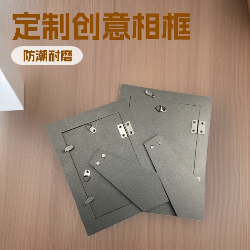 Frame Art Black Matte Melamine Density Board Frame Back Panel Moisture-Proof Picture Frame Fiberboard Medium Fiberboard Frame Art Black Matte Melamine Density Board Frame Back Panel Moisture-Proof Picture Frame Fiberboard Medium Fiberboard