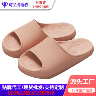 ؓЬ����ױ��o�Ҿӛ���Ь2026�¿��ļ�ԡ�ҷ����㹭֧����Ů��