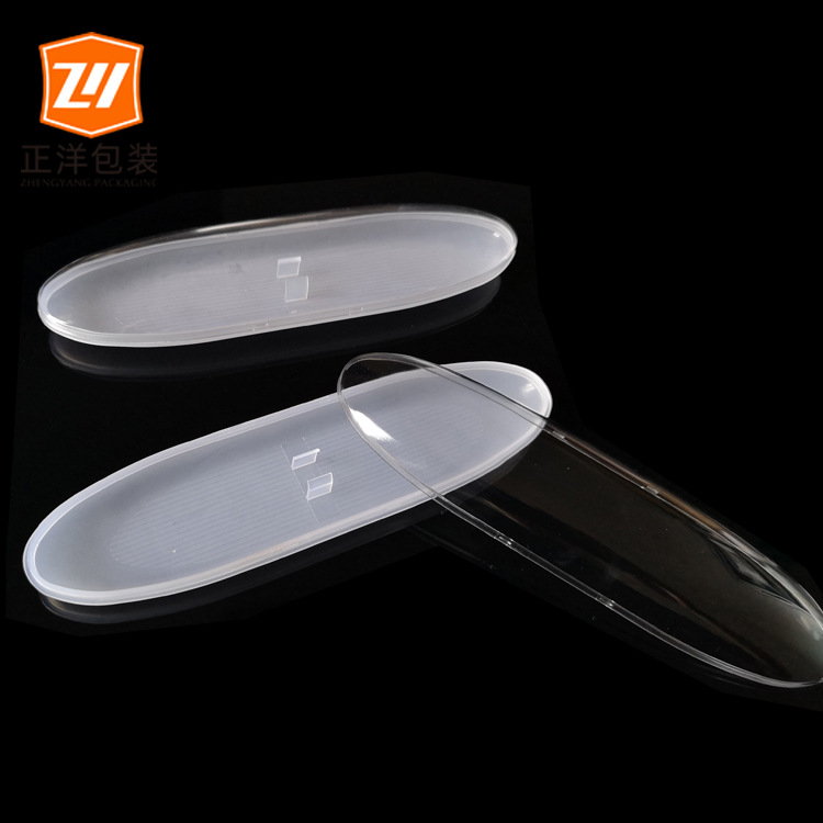 【现货速发】透明两头尖笔盒天地盖梭形椭圆盒可带挂扣礼品包装盒